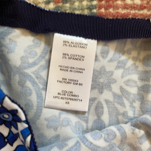 MILLY blue combo skirt - Picture 4 of 5